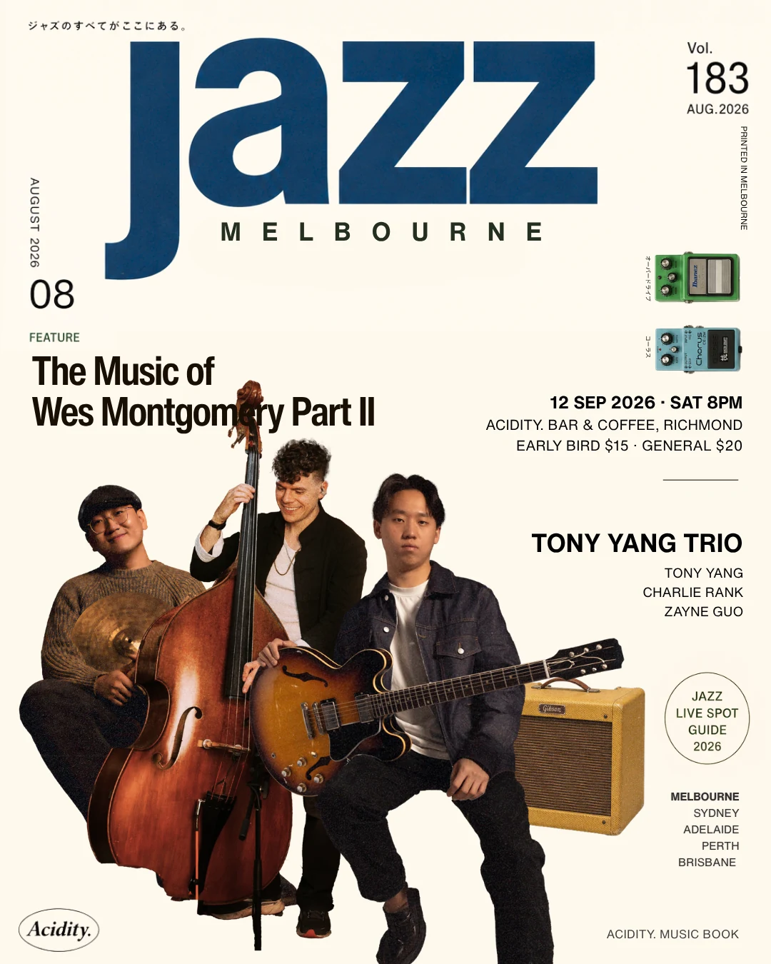 Music of Wes Montgomery Part II poster